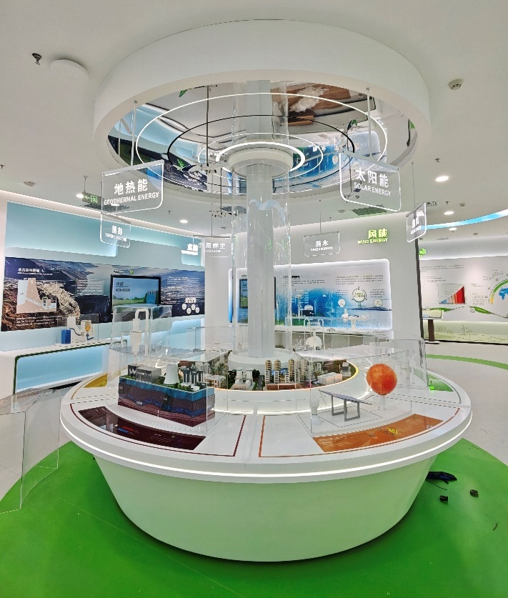 青岛能源所清洁能源与绿碳技术科普中心启动试运行