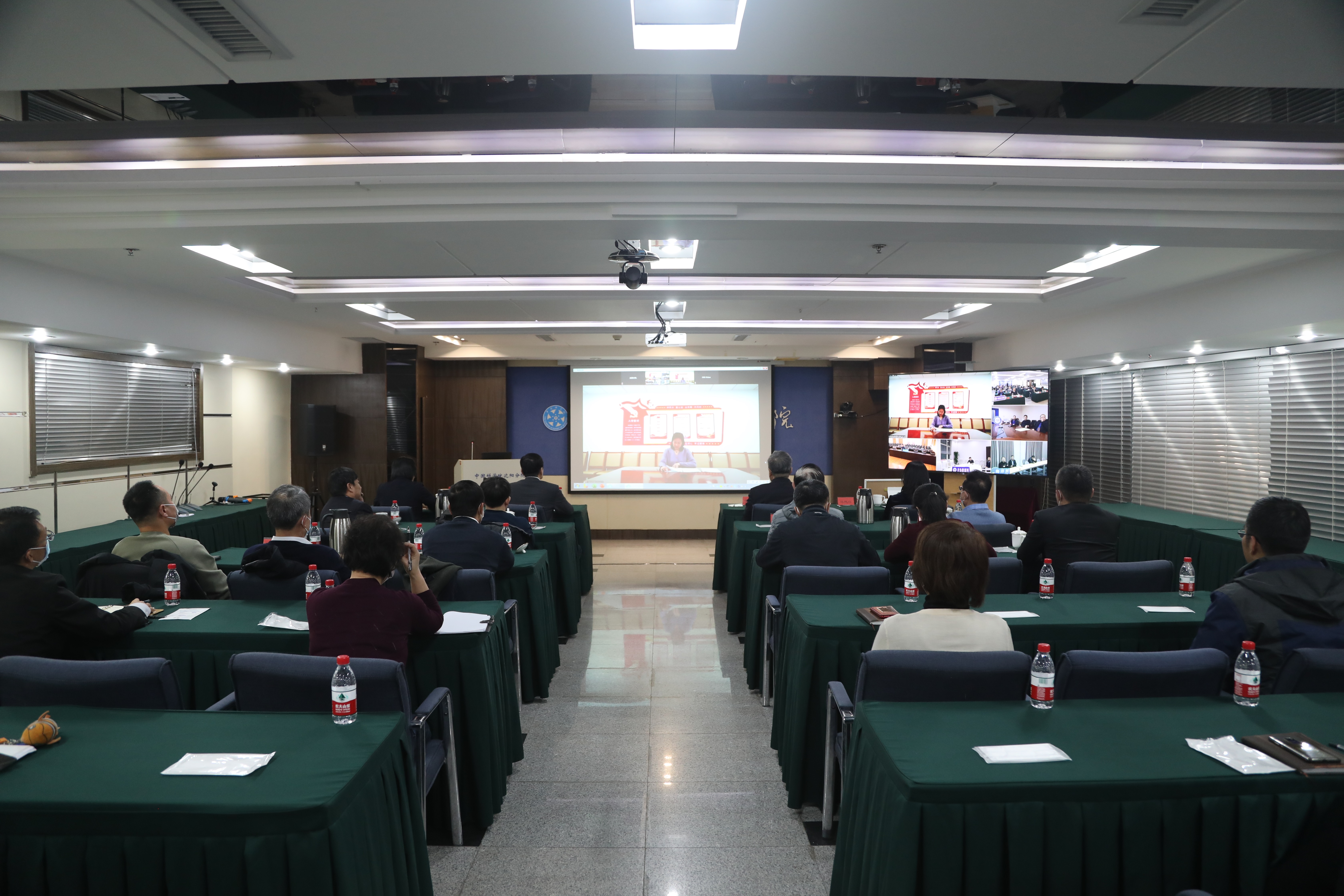 沈阳分院召开领导人员个别调整宣布会议