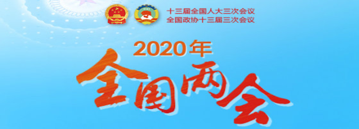 刚刚，李克强总理记者会现场传来这些重磅消息！
