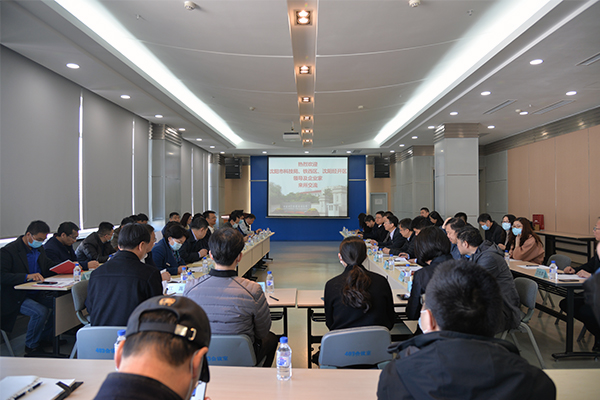 沈阳分院联合铁西区、沈阳经开区组织重点企业走进金属所