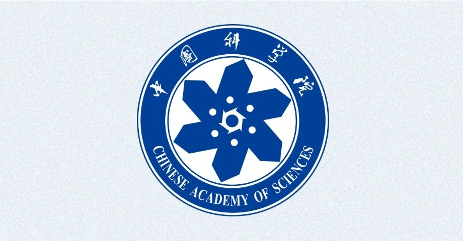 中国科学院党组召开冬季扩大会议