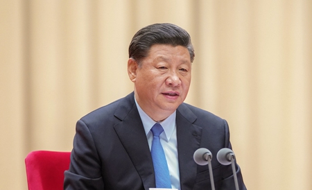 “不忘初心、牢记使命”主题教育工作会议在北京召开